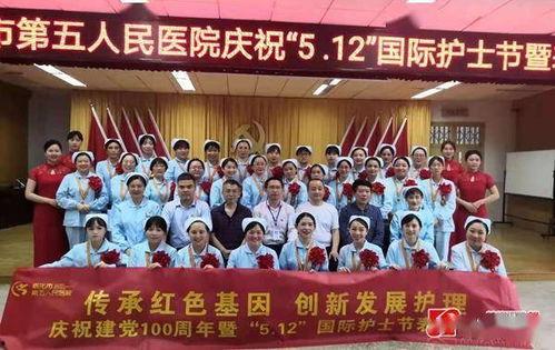 河南护士爆料最新消息新闻,揭露医院内部惊人真相