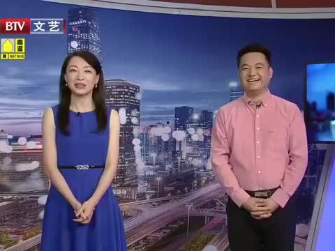 郫县网友爆料最新消息视频,最新消息视频曝光，详情揭晓！
