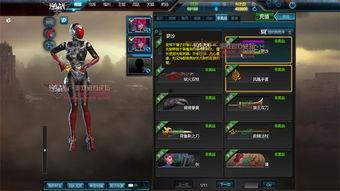 逆战3月最新爆料,神秘新角色与全新玩法即将揭晓！