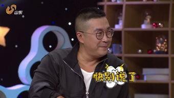 王冠雄最新爆料,揭秘娱乐圈惊人内幕