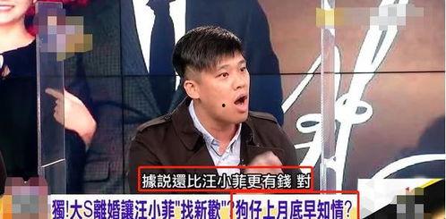 狗仔爆料最新新闻事件,娱乐圈惊天大事件幕后真相曝光